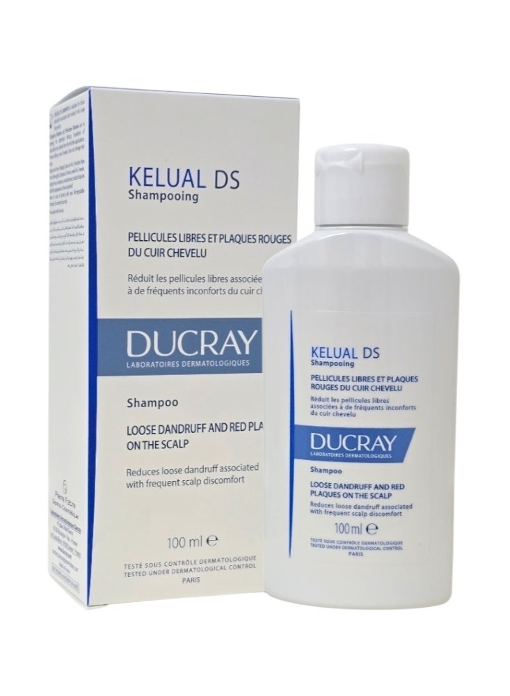 دوكري شامبو علاج كيلوال دي إس للعناية بقشرة الرأس 100 مل - Image 1